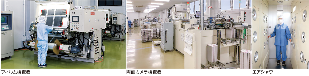 10色グラビア印刷機