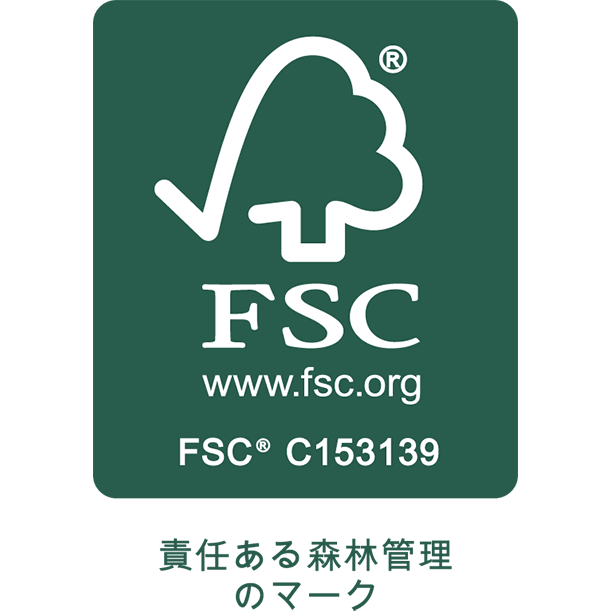 FSC