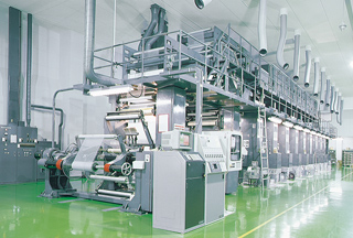 相互印刷株式会社 兵庫工場 内部2